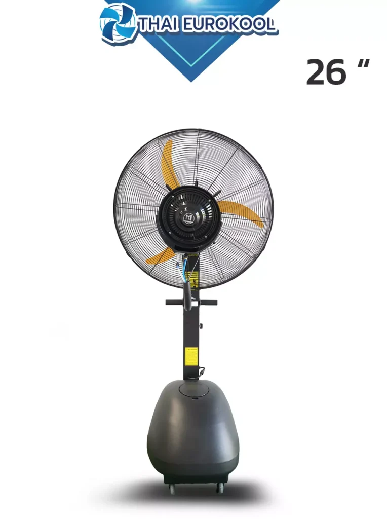 พัดลมไอหมอก MFJ-M26 ขนาด 26 นิ้ว