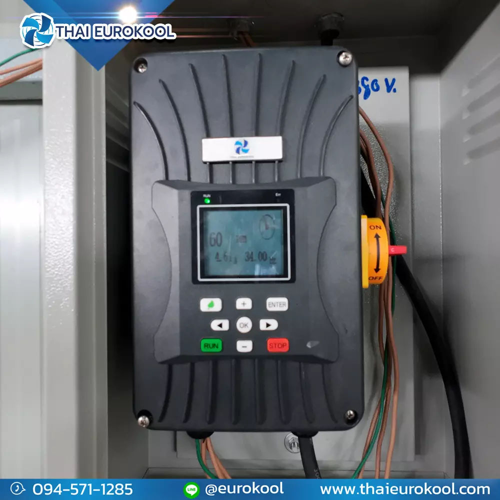 พัดลมยักษ์เพดาน EP370 ขนาด 3.7 เมตร